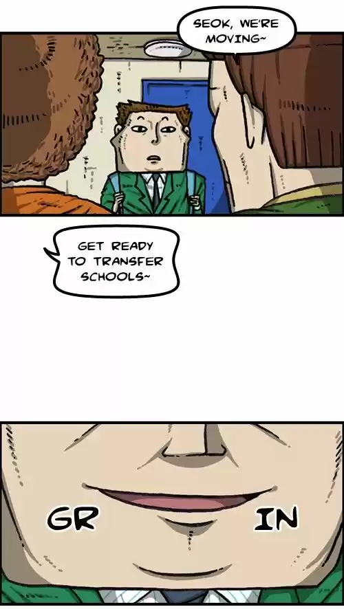 The Sound of Your Heart 338