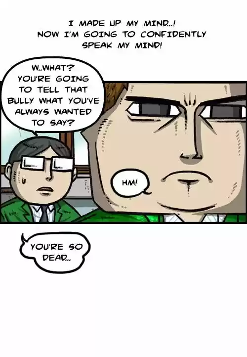 The Sound of Your Heart 338