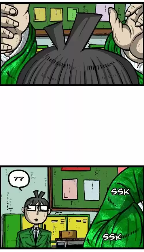 The Sound of Your Heart 338