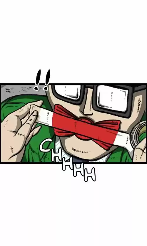 The Sound of Your Heart 338