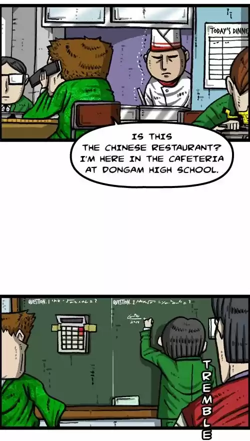 The Sound of Your Heart 338