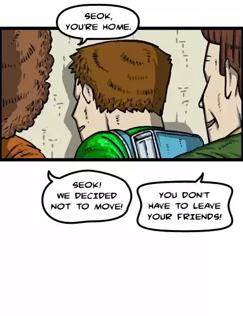 The Sound of Your Heart 338