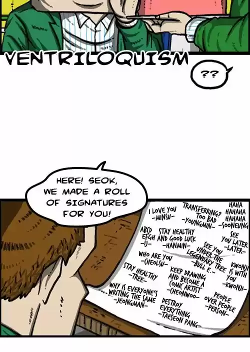 The Sound of Your Heart 338