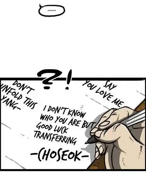 The Sound of Your Heart 338