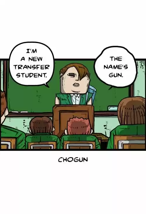 The Sound of Your Heart 338