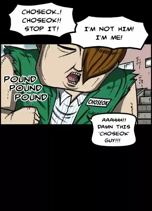 The Sound of Your Heart 338