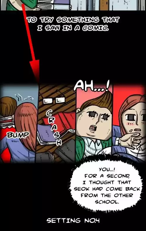 The Sound of Your Heart 338