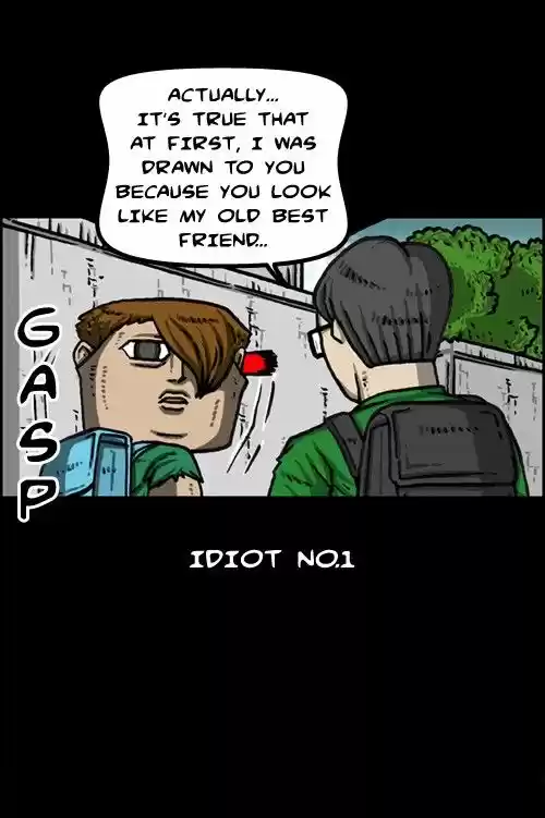 The Sound of Your Heart 338