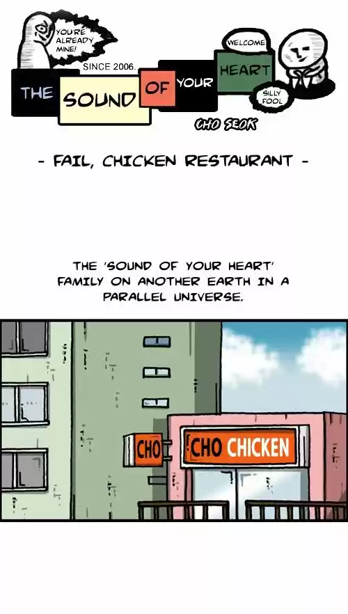 The Sound of Your Heart 340