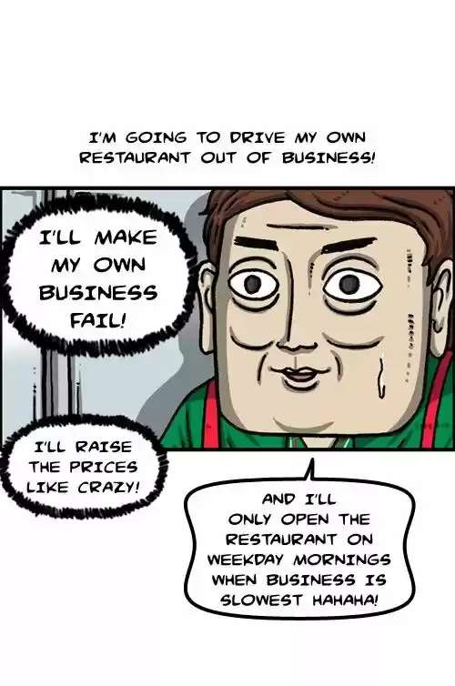 The Sound of Your Heart 340