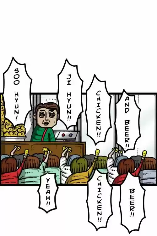 The Sound of Your Heart 340