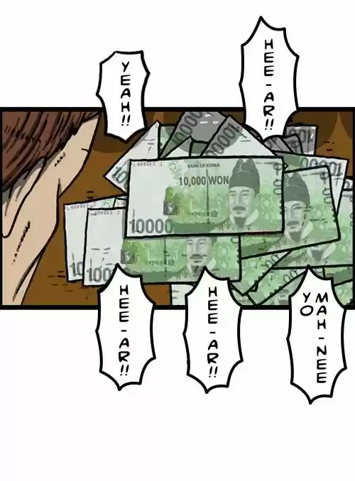 The Sound of Your Heart 340