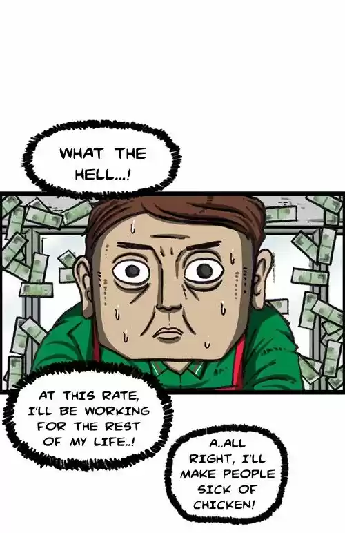 The Sound of Your Heart 340