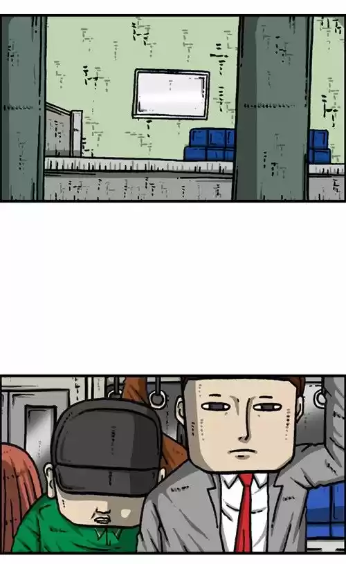 The Sound of Your Heart 340