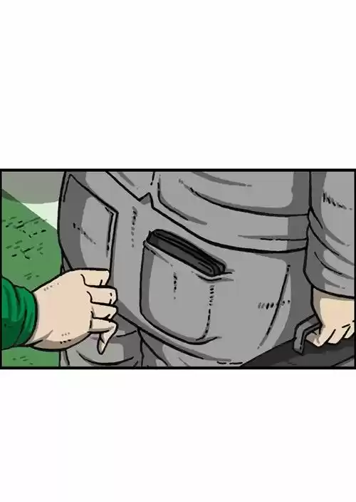 The Sound of Your Heart 340