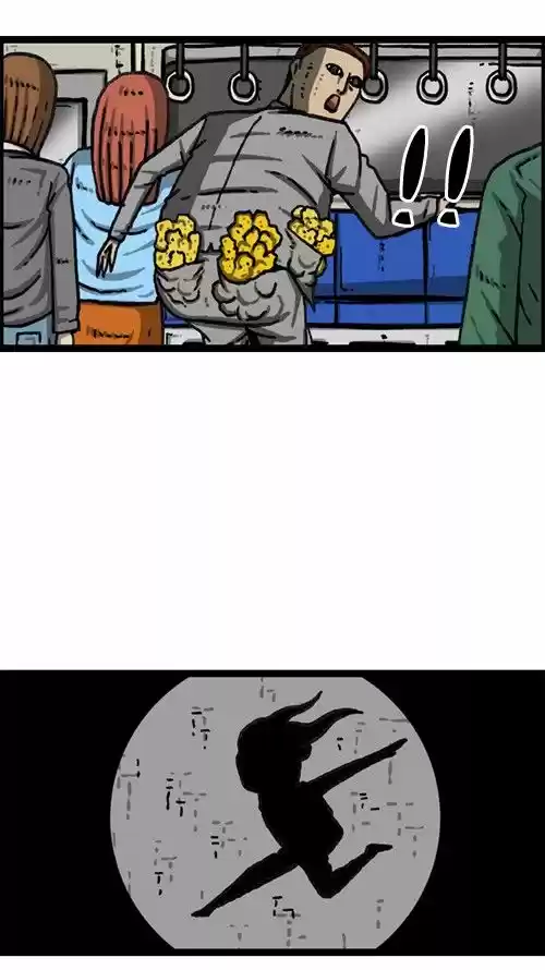 The Sound of Your Heart 340