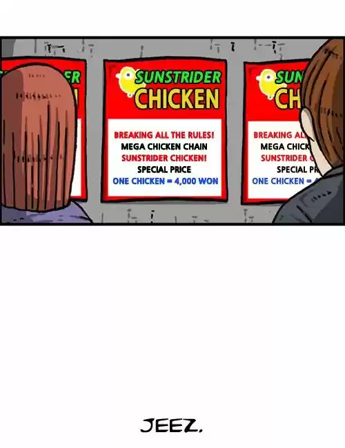 The Sound of Your Heart 340