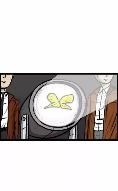 The Sound of Your Heart 340