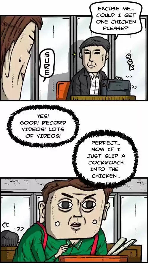 The Sound of Your Heart 340