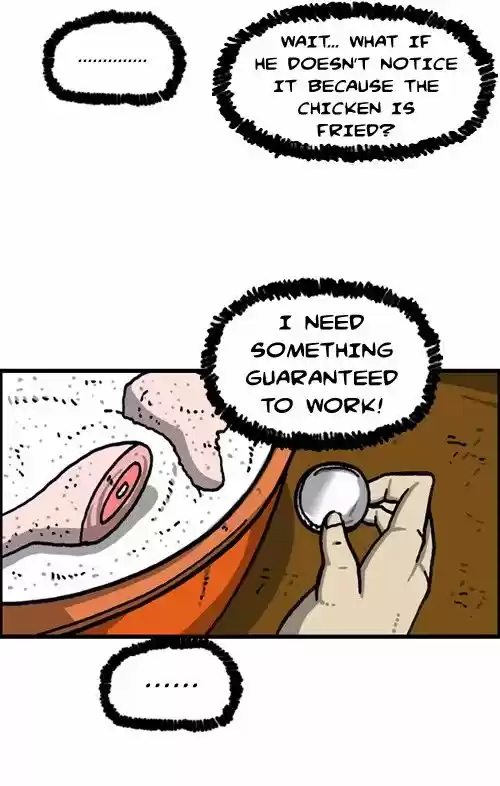 The Sound of Your Heart 340