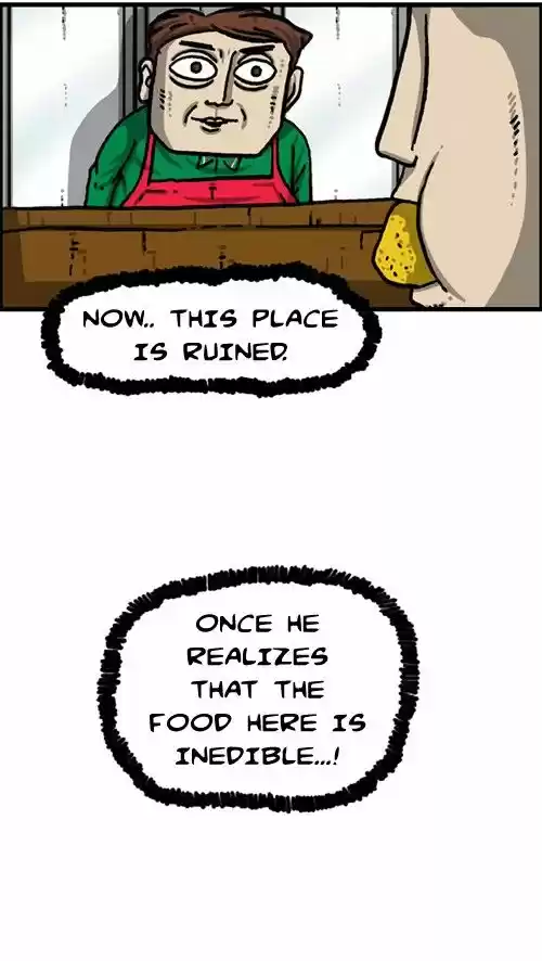 The Sound of Your Heart 340