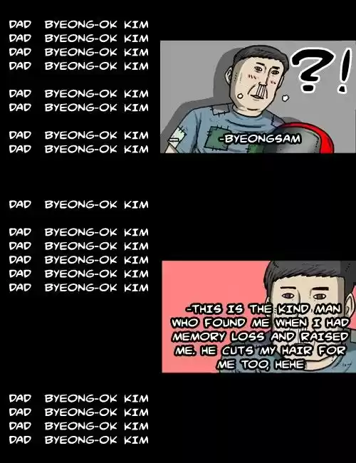 The Sound of Your Heart 340