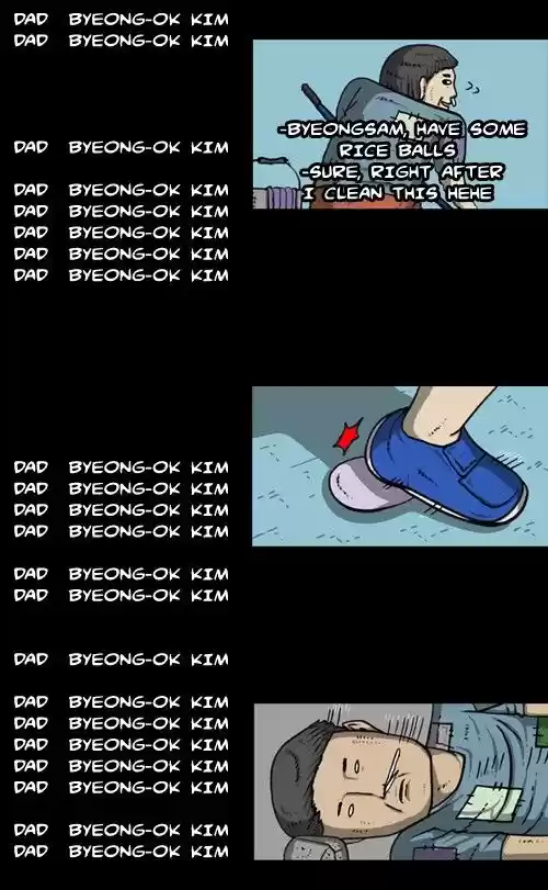 The Sound of Your Heart 340