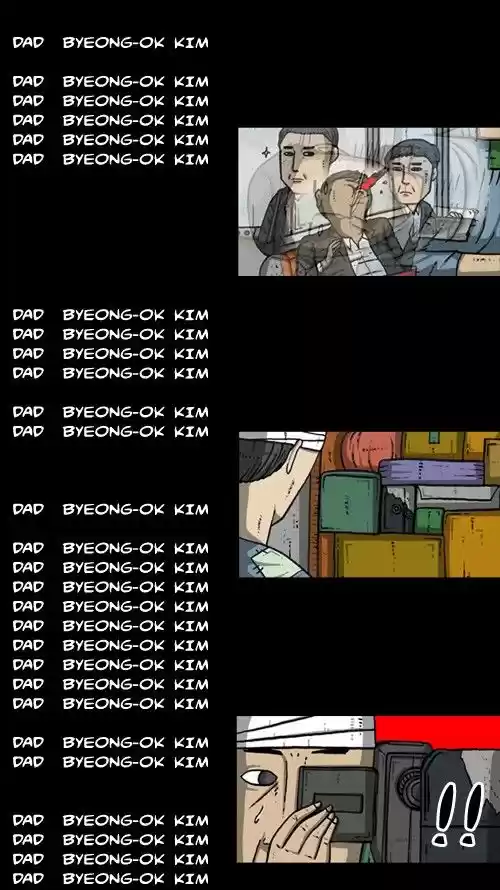 The Sound of Your Heart 340