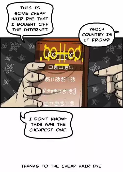 The Sound of Your Heart 343