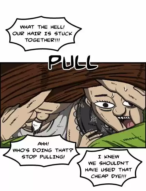 The Sound of Your Heart 343