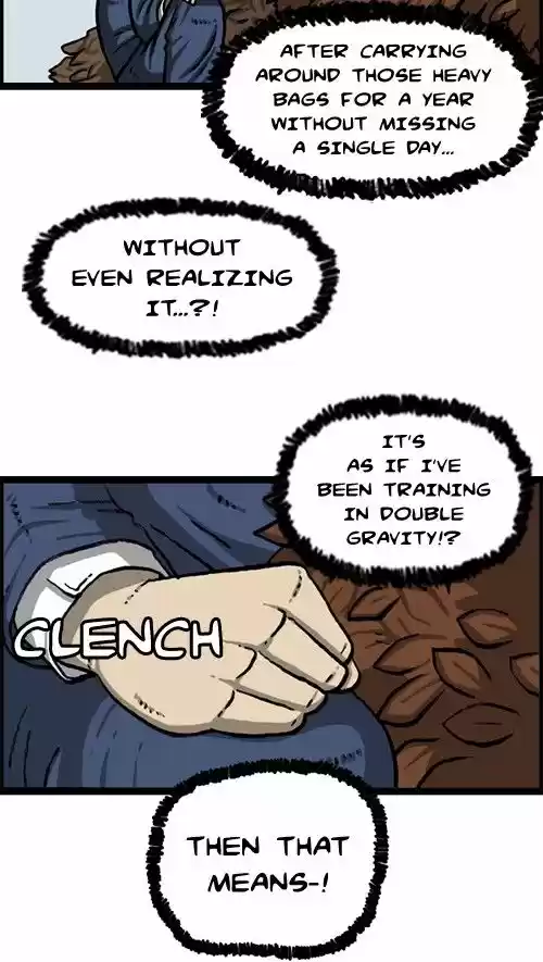 The Sound of Your Heart 346