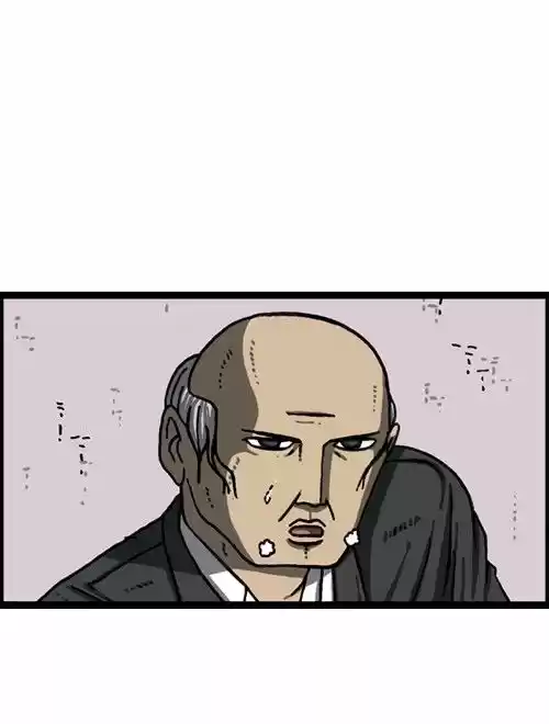 The Sound of Your Heart 348