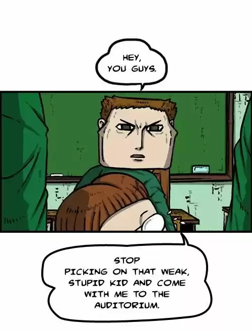 The Sound of Your Heart 348