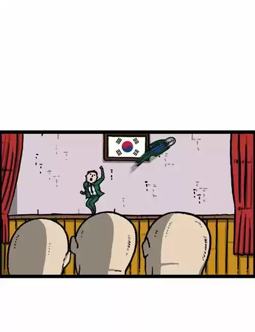 The Sound of Your Heart 348