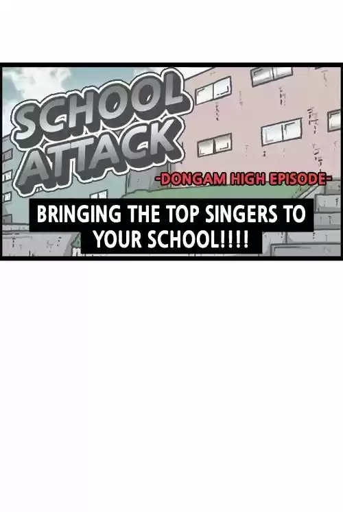 The Sound of Your Heart 348