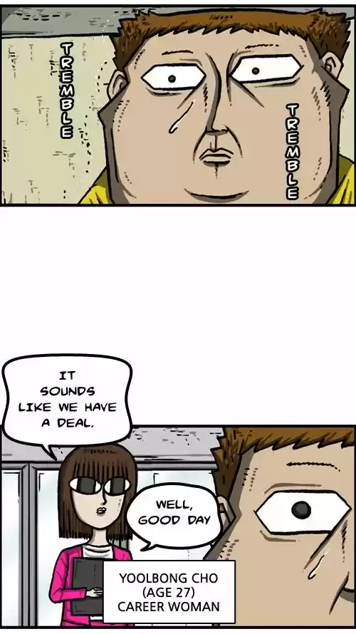 The Sound of Your Heart 350