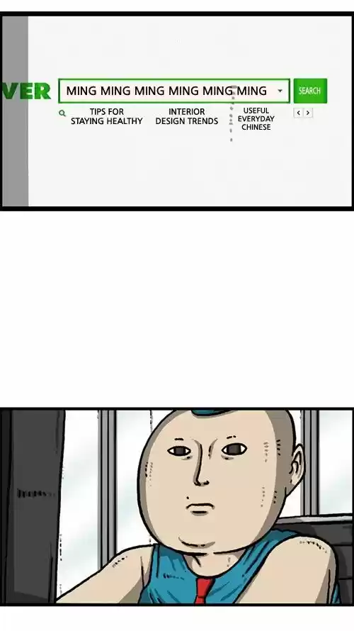 The Sound of Your Heart 350