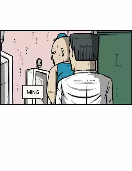 The Sound of Your Heart 350