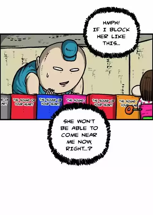 The Sound of Your Heart 350