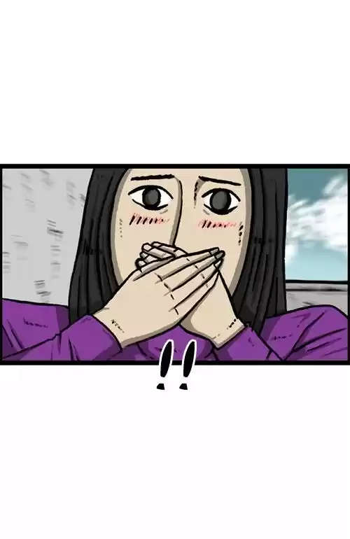 The Sound of Your Heart 351