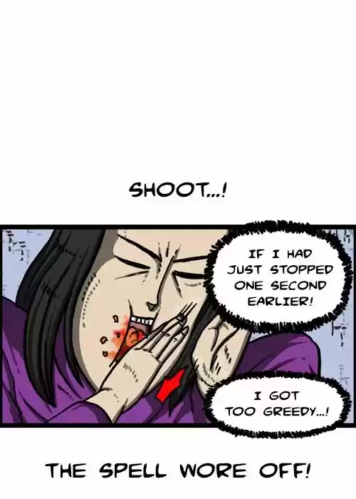 The Sound of Your Heart 351