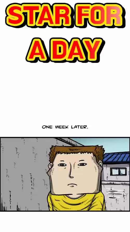 The Sound of Your Heart 352