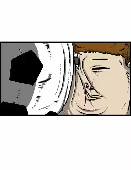 The Sound of Your Heart 352