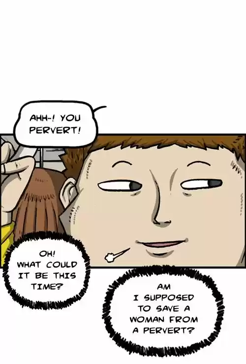 The Sound of Your Heart 352