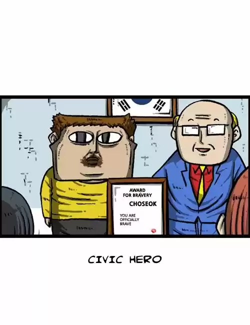 The Sound of Your Heart 352