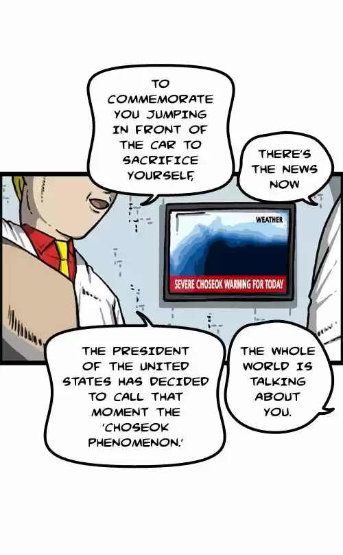 The Sound of Your Heart 352