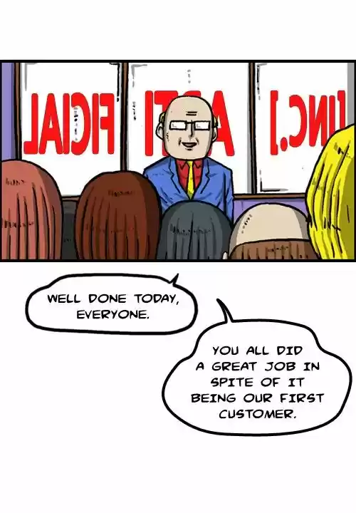 The Sound of Your Heart 352