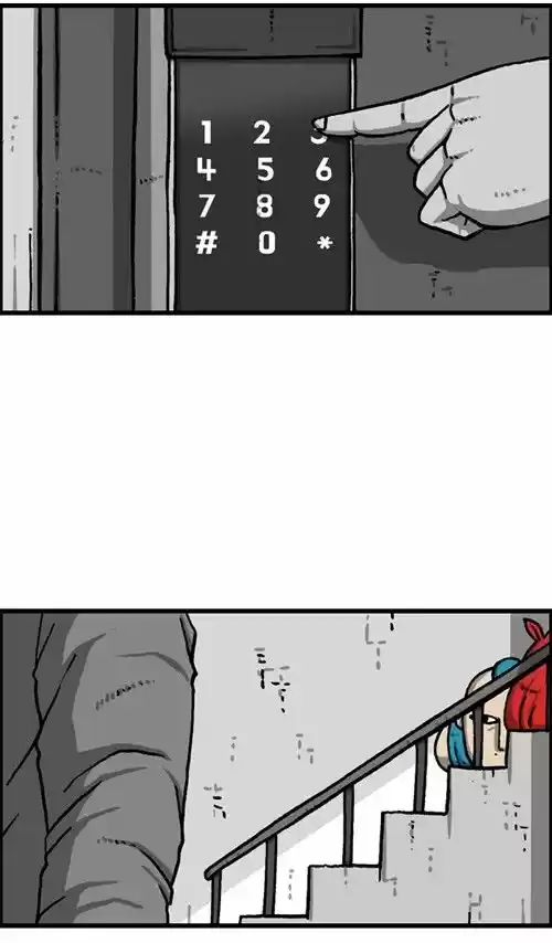 The Sound of Your Heart 354