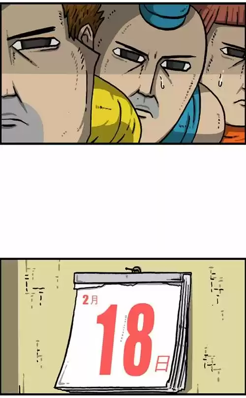 The Sound of Your Heart 354