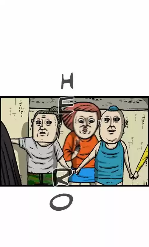 The Sound of Your Heart 354